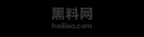 大腚皇上性爱视频流出 1